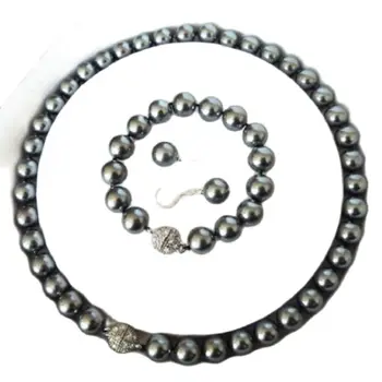 AAA + мода 10 мм черный жемчуг в виде ракушки Южного моря, ожерелье, браслет, серьги