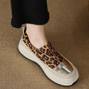 Модные женские вулканизированные кроссовки с толстой подошвой из конского волоса и натуральной кожи 2023 года, леопардовые, с круглым носком, без шнуровки, повседневная женская вулканизированная обувь