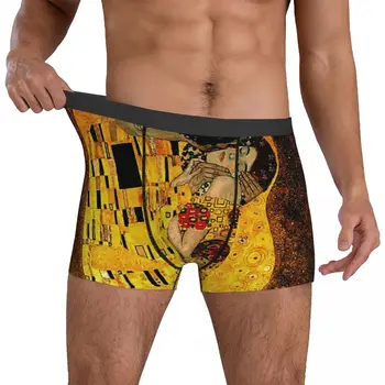 Нижнее белье Gustav Klimt, Дышащие трусы с принтом Kiss, дизайнерская сумка-боксер, мужская сумка-боксер большого размера.