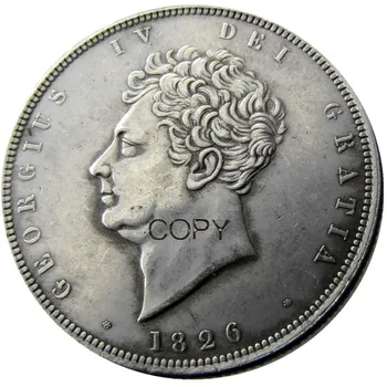 UF (07) Копия монеты в полкроны времен Георга IV 1826 года, Великобритания