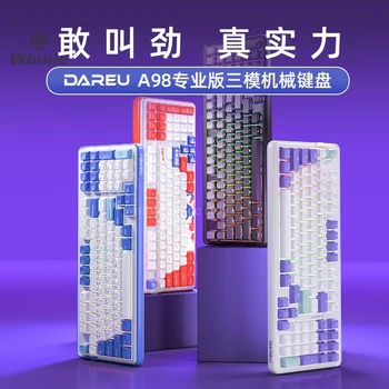 Механическая клавиатура Dareu A98, Трехрежимная Настройка, Беспроводная клавиатура Bluetooth, 4800 мАч, Rgb Подсветка, игровая клавиатура для киберспорта