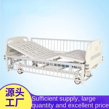 Многофункциональная кровать для ухода за парализованными пациентами, больничная одноместная и двухместная койка для рукопожатия