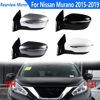 Зеркало заднего вида боковой двери автомобиля в сборе для Nissan Murano 2015 2016 2017 2018 2019 9/13 КОНТАКТОВ с лампой Автоаксессуар