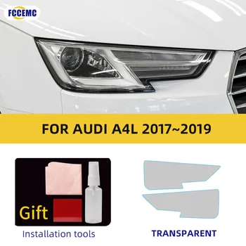 Подходит для Audi A4L 2017 ~ 2019 HD Защитная пленка для автомобильных фар, тонировочная пленка, винил, дымчато-черная Прозрачная пленка для декора TPUStickers