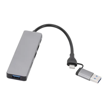6 В 1 USB 3.0 Type-C Удлинитель-Концентратор Док-станция Мульти USB-Разветвитель Адаптер USB 3.0 2.0 Слот для чтения TF SD