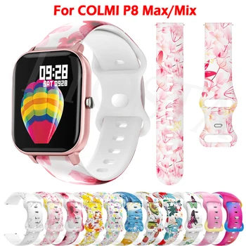 силиконовые Ремешки Для Часов С Печатью 20 мм Для COLMI P8 Por Plus Max/Mix Smart Watch Band Браслет Для COLMI V31 V23 Ремешки Аксессуары