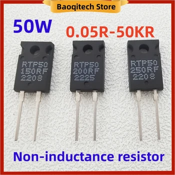 50 Вт R05 R1 R2 R3 100R 5R 1R R5 8R 10R 15R 20R 2R 4R Высокоточный дискретизирующий высокочастотный толстопленочный неиндуктивный резистор TO220