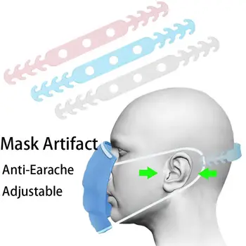 Мягкая силиконовая маска-крючок с регулируемой защитой от боли в ушах, устанавливаемая на голову, маска-артефакт, пряжка для маски-крючка