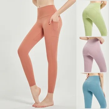 Новые брюки для йоги, женские облегающие брюки для фитнеса с подтяжкой бедер Naked Peach, брюки для бега на велосипеде с двойным боковым карманом