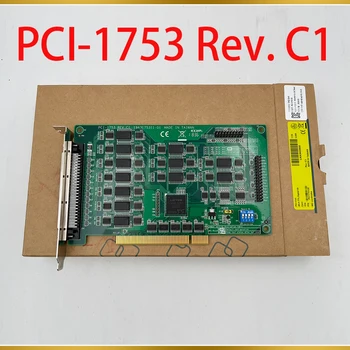 96-канальная (192-битная) цифровая карта ввода-вывода /0 для Advantech PCI-1753 Rev. C1