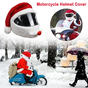 Забавный чехол для мотоцикла Санта Клаус, Эластичные Персонализированные шлемы, Плюшевая Рождественская шляпа Санта Клауса для рождественской вечеринки на открытом воздухе