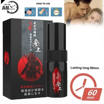 Spray retardante de pene para hombres, Gel sexual de larga duración para eyaculación, erección, aceites para agrandar el
