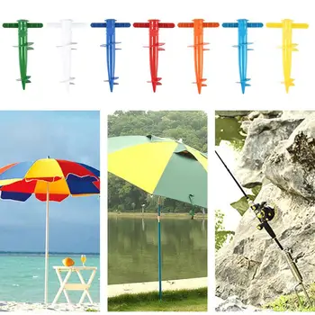 Основание зонта Регулируемое Пластиковое Для защиты от солнца, пляжа, патио, Зонта для крепления на песчаном грунте, Якорная подставка для крепления на грунте, Переносной держатель для зонта
