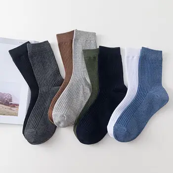 Высококачественные простые однотонные вязаные ребристые носки для деловых мужчин, мужские носки, хлопковые носки, носки для экипажа
