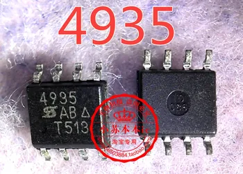10 шт./ЛОТ 4935 SI4935DY-T1-E3 SI4935 SOP8