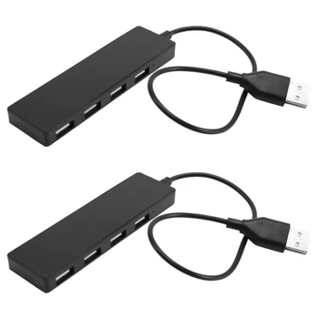 2X ультратонкий USB-концентратор 4-портовый USB 2.0 концентратор черный