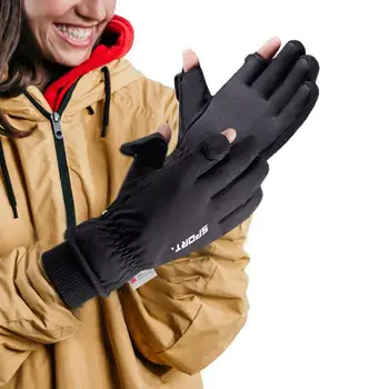 Зимние перчатки с противоскользящим дизайном ладоней, зимние тепловые перчатки, лыжные перчатки для верховой езды, катания на лыжах, альпинизма, повседневной носки