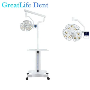 GreatLife Dent Hospital Clinic Передвижной стоматологический хирургический светильник Светодиодный Стоматологический операционный светильник Стоматологический световой стенд Светодиодная лампа