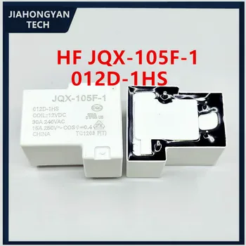 2ШТ 5ШТ оригинальное реле HF-JQX-105F-1 012D-1HS JQX-105F-1 024D-1HS группа нормально разомкнутых 12V24V 30A