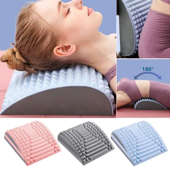 Подушка-растяжитель для спины, шеи, поясничной поддержки, Массажер для шеи, поясницы, спины, радикулита, грыжи межпозвоночного диска, облегчающий боль, Расслабляющий Массаж
