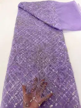 2023 Высококачественная Изысканная Африканская кружевная ткань с 3D блестками, Французская вышивка Бисером, кружевная ткань для Нигерийской свадьбы