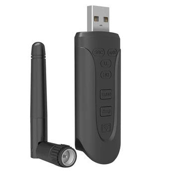 Передатчик USB Bluetooth 5.3, стерео антенна AUX-ключа 3,5 мм, аудио беспроводной адаптер для телефона, автомобильного ПК, телевизора.