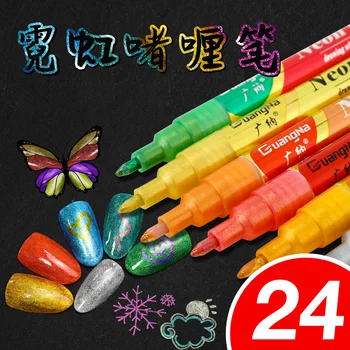 Набор из 24 цветов, Блестящая ручка для изменения цвета, ручка для ногтей, Неоновый Справочник, Флуоресцентный Водонепроницаемый Художественный маркер, принадлежности для рисования граффити