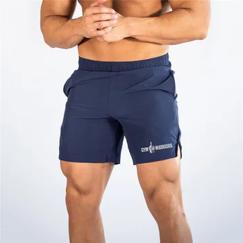 Ультратонкие быстросохнущие мужские шорты для занятий бодибилдингом в тренажерном зале с эластичной резинкой на талии, летние дышащие короткие брюки для бега, ощущающие прохладу