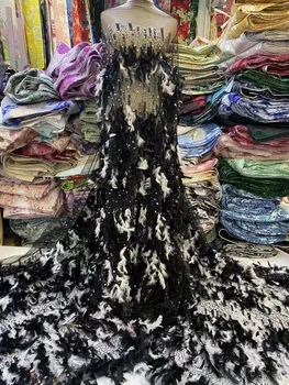 Высококачественная Африканская нигерийская кружевная цветочная ткань для свадьбы С бисером, вышивка перьями жениха, французские кружевные ткани Sew QF0809