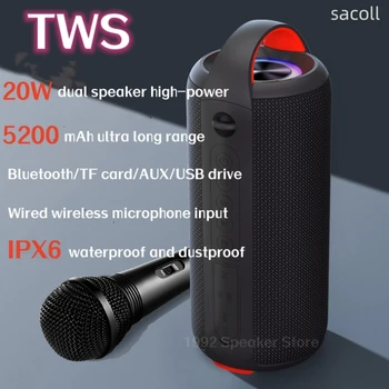 caixa de som Bluetooth 20 Вт мощный динамик Bluetooth портативный сабвуфер K song колонковая звуковая система TWS interconnection TF